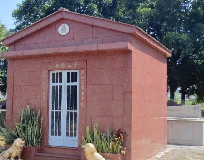 Centro de Fortaleza